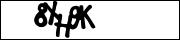 CAPTCHA