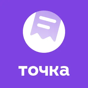 картинка Бизнес.Электронные чеки (3 года) Банка Точка магазин ККМ.ЦЕНТР являющийся официальным дистрибьютором в России