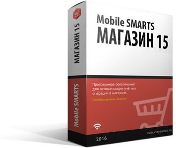 ПО MOBILE SMARTS от Клеверенс